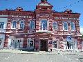 УПФР в Каменском районе Алтайского края межрайонное в Камене-на-Оби
