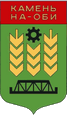 Камень-на-Оби герб